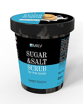 Сахарно-солевой скраб для тела "Печенье" Milv, 250мл