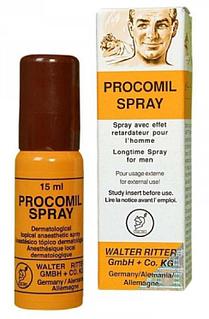 Гуно клиникасы