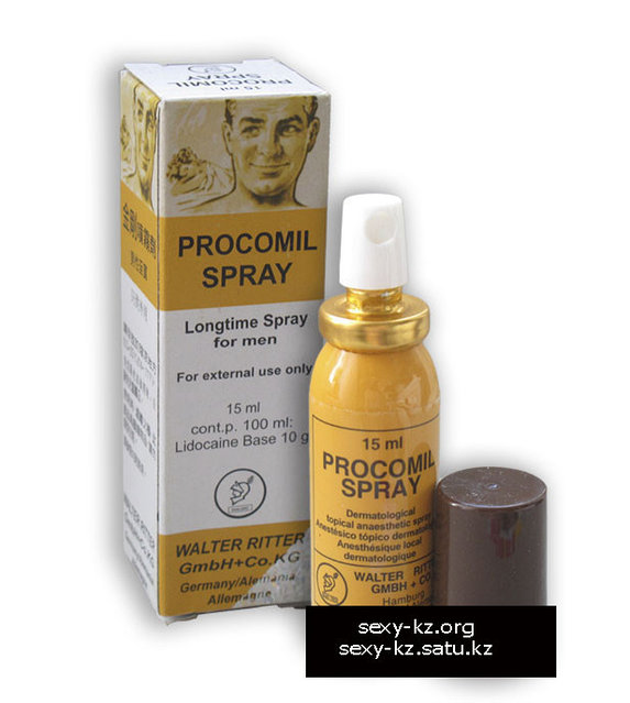 Жалаңаш Инара Слуцк Вагинальды жыныстық қатынас