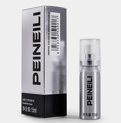 Веб-камерадағы желіден ажырату