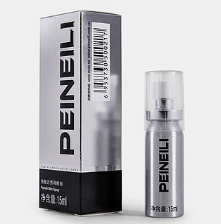 Қарт адамдар дәретханаға зәр шығарады