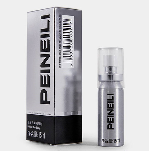 Сексуалды шілтерлі іш киім бейне