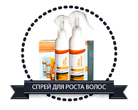 Ultra Hair System - спрей для восстановления и роста волос