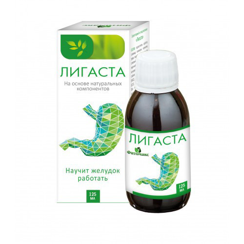 Лигаста - средство для восстановления работы желудка