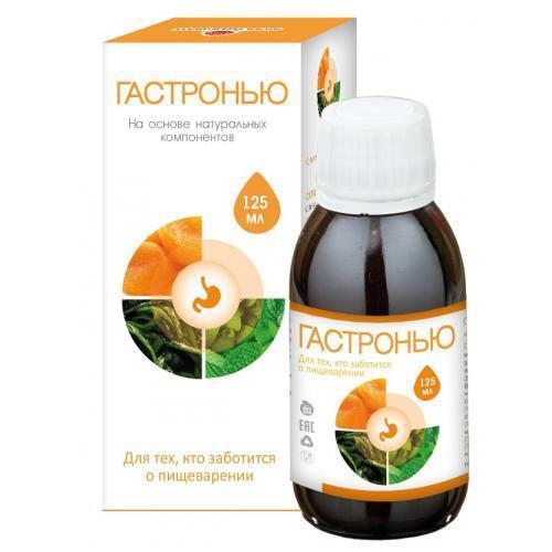 ГАСТРОНЬЮ - сироп от заболеваний ЖКТ
