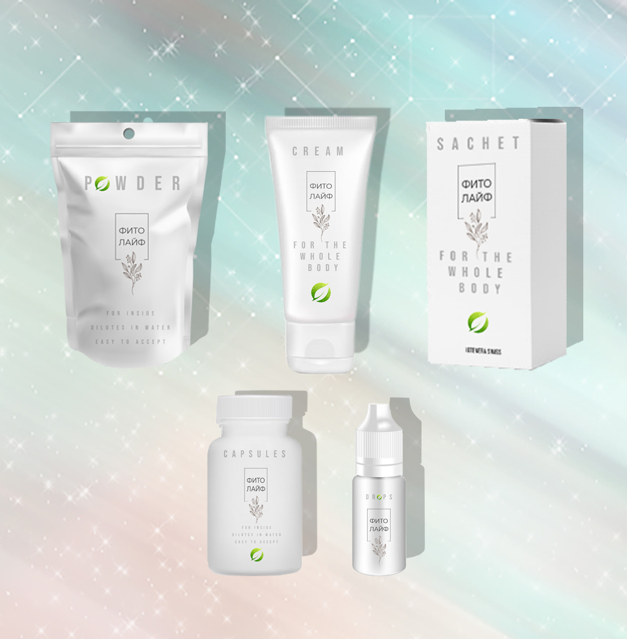 Micoderm (Микодерм) – крем от грибка
