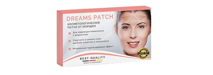 Dreams Patch (Дримс Патч) - патчи от морщин