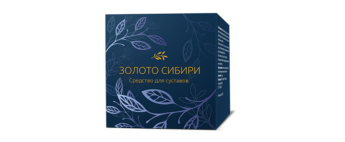 Золото Сибири - невидимый гель-пластырь для суставов