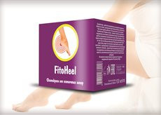 FitoHeel (фитохил) – крем от пяточной шпоры