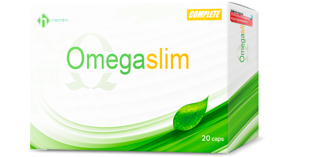 Omegaslim (Омегаслим) - капсулы для похудения