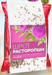 Шрот Расторопши