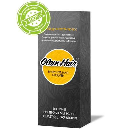 Glam Hair - спрей-маска для стимуляции роста здоровых волос