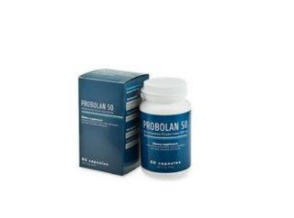 Probolan 50 (Проболан 50) - капсулы для повышения активности и роста мышц