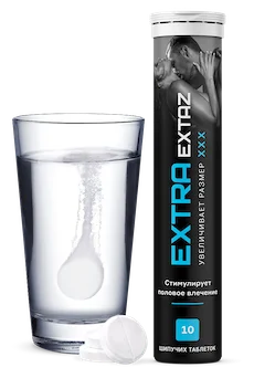 Extra Extaz (Экстра Экстаз) - средство для увеличения члена