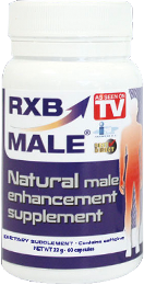 RXB Male (ЭрИксБэ Мэил) - капсулы для потенции