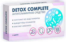 Detox Complete (Детокс Комплит) - капли от паразитов