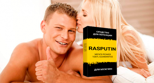 RASPUTIN - капсулы для потенции