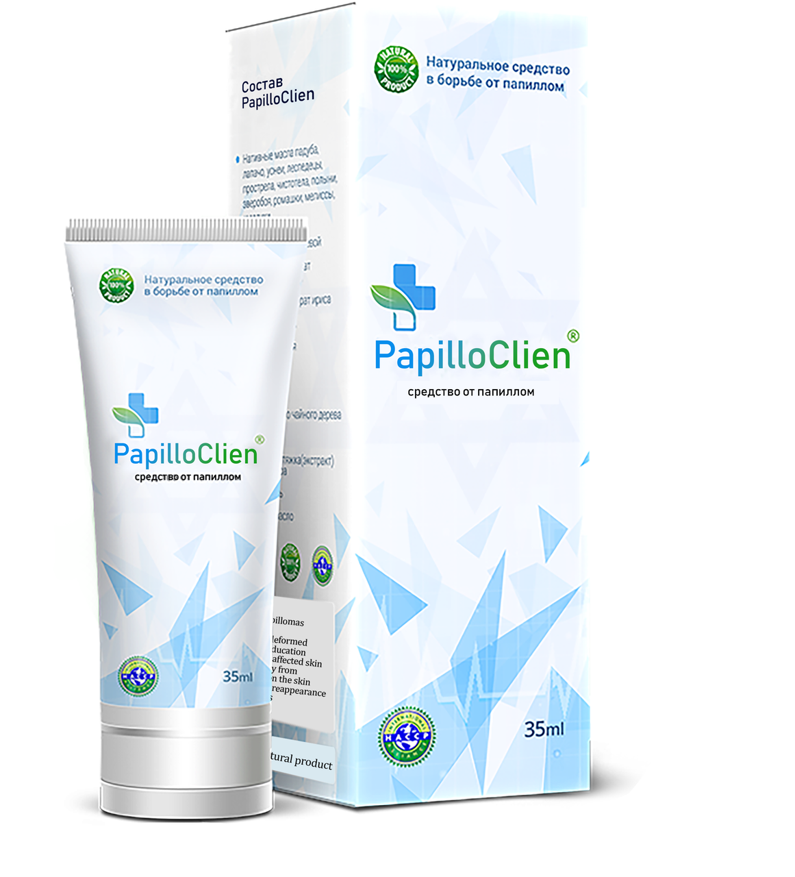 PapilloClien (ПапиллоКлин) – крем от папиллом