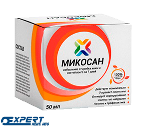Микосан – крем от грибка стопы и ногтей