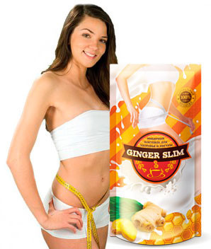 Ginger Slim - сыворотка с имбирем