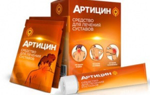 Артицин - комплекс для суставов