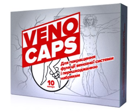VenoCaps (ВеноКапс) - капсулы от варикоза