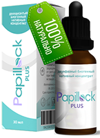 Papillock Plus - от бородавок и папилом