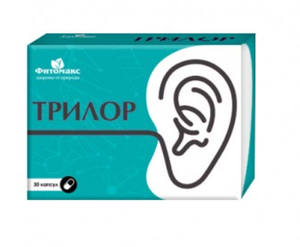 Трилор - капсулы для улучшения слуха