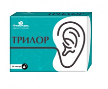 Трилор - капсулы для улучшения слуха