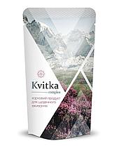 Kvitka complex - комплекс для нормализации работы кишечника и здоровой микрофлоры кишечника