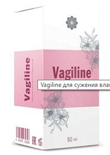 Vagiline (Вагилайн) – гель для сужения влагалища