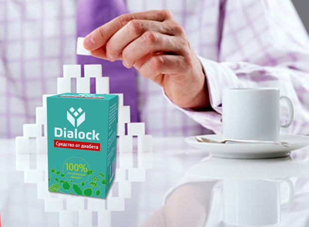 Dialock (Диалок) - препарат от диабета