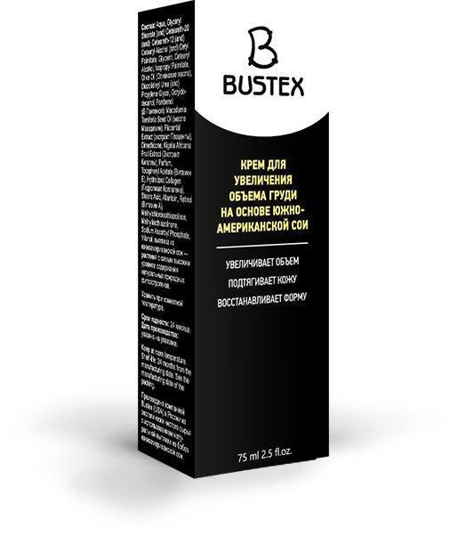 Bustex (бустекс) - крем для увеличения груди