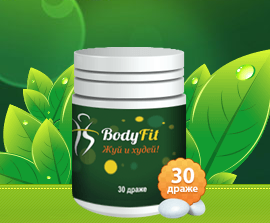 Body Fit (боди фит) - жевательная резинка для похудения