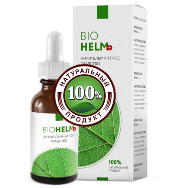 Biohelm Plus (биохелм плюс) - средство от паразитов