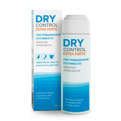 Dry Control (Драй Контрол) - двухфазный комплекс от повышенной потливости