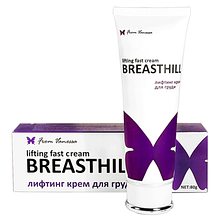 Breasthill (бризштиль) - крем для увеличения объёма груди
