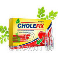 CholeFix (Холефикс) – ампулы от холестерина