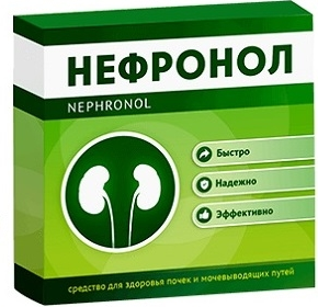 Нефронол – капсулы от воспаления почек