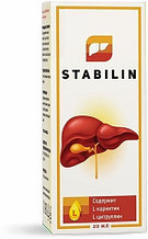 Stabilin (Стабилин) - препарат для восстановления печени