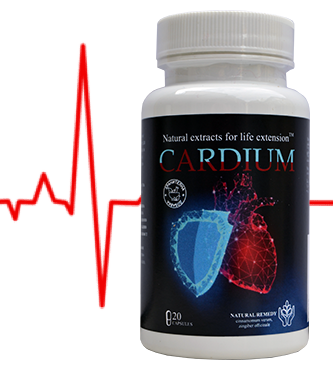 Cardium (Кардиум) - капсулы от гипертонии