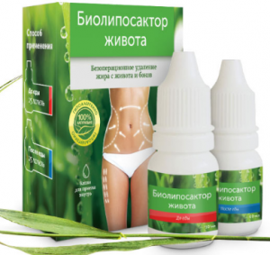 Биолипосактор живота - для похудения