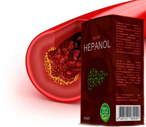 Hepanol (Гепанол) от холецистита