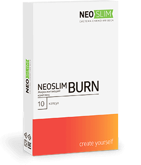 NeoSlim Burn (НеоСлим Барн) – капсулы для похудения