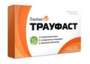 Traufast (Трауфаст) - ампулы от грыжи
