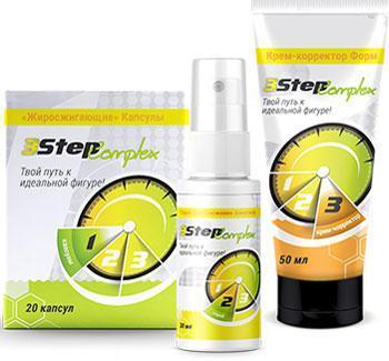 3StepComplex (3СтепКомплекс) – 3-х ступенчатая система похудения