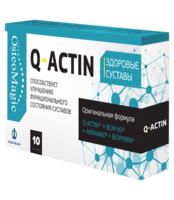 Q-Actin (Кью-Актин) – капсулы для здоровья суставов