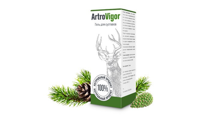 ArtroVigor (АртроВигор) — крем для суставов