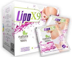 LipoX9 (Липо Икс9) - саше для похудения