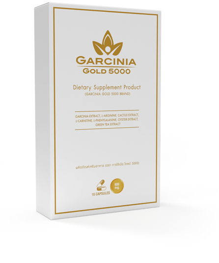 Garcinia Gold 5000 (Гарциния Голд 5000) - капсулы для похудения